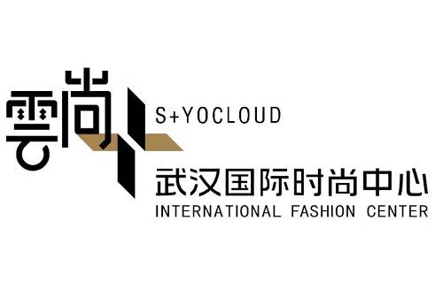 武汉二次元产业基地，，，，，，经典Coser齐聚云尚1688源头产业馆